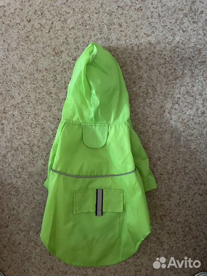 Куртка для собак