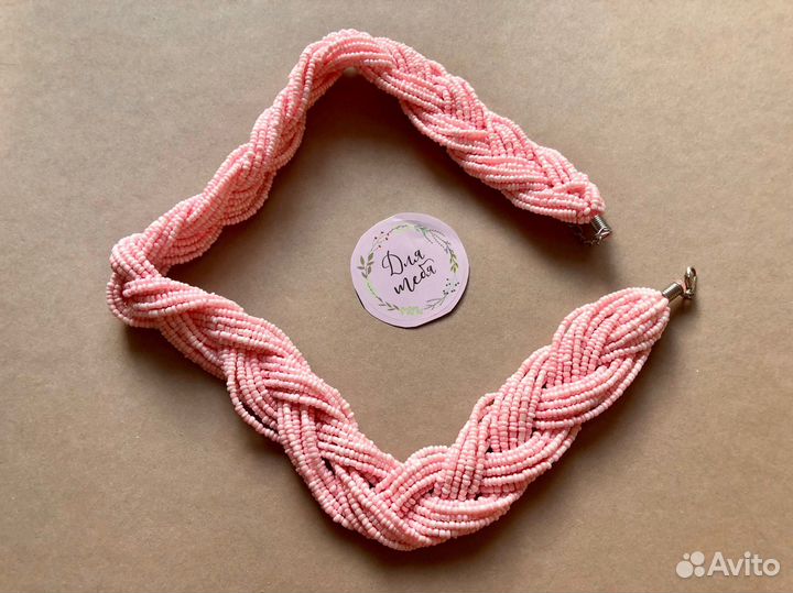 Ожерелье новое