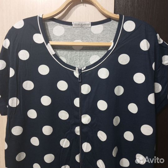 Новый Халат