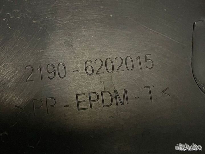 Обивка двери LADA Kalina II задняя левая