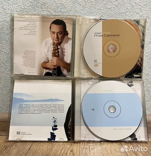 Cd диски Игорь Саруханов