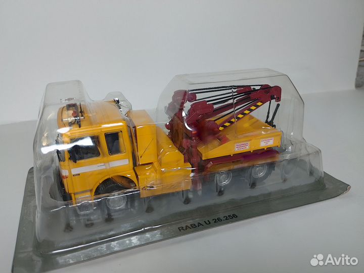 Raba U 26.256 1:43