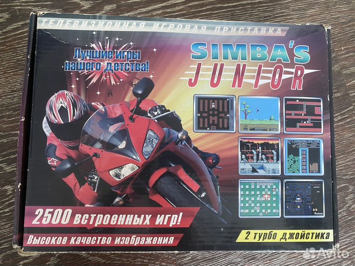 Simba s junior 2500 игр