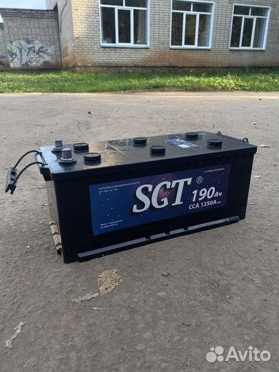 Аккумулятор 190