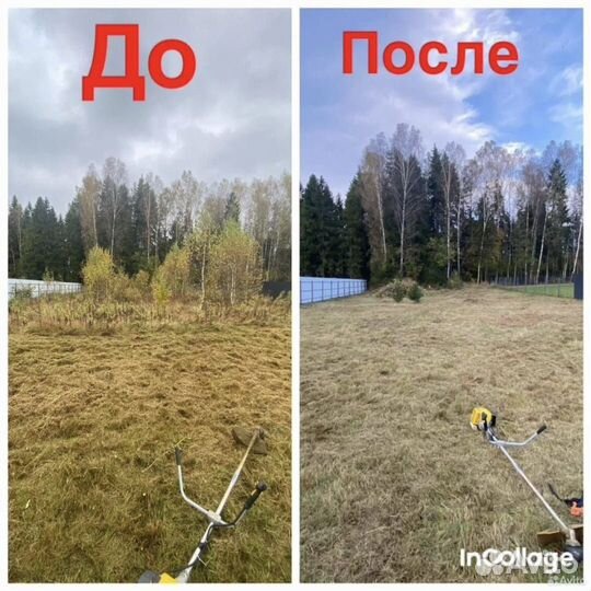 Благоустройство участка под ключ