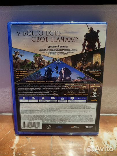 Assasins creed истоки ps4 RUS