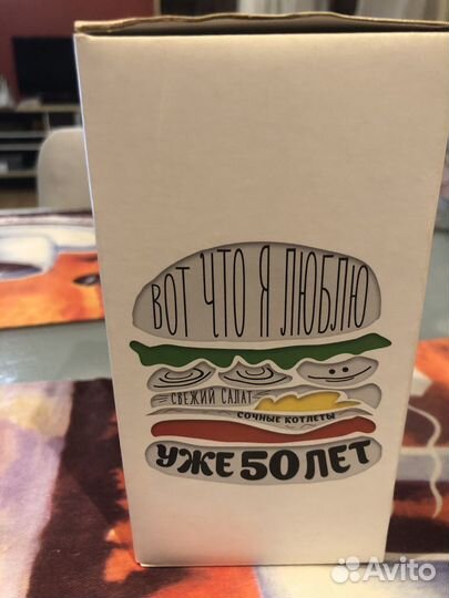 Продам юбилейный стакан из макдональдс