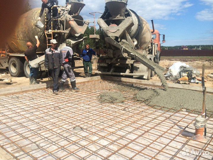 Бетон, раствор, доставка