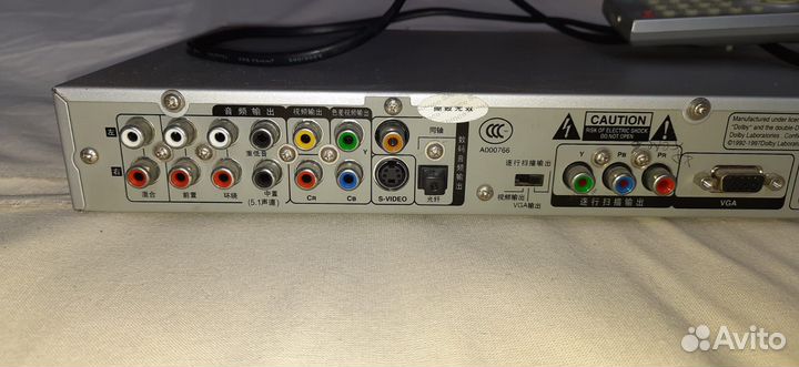 Продаю DVD плеер Shinko