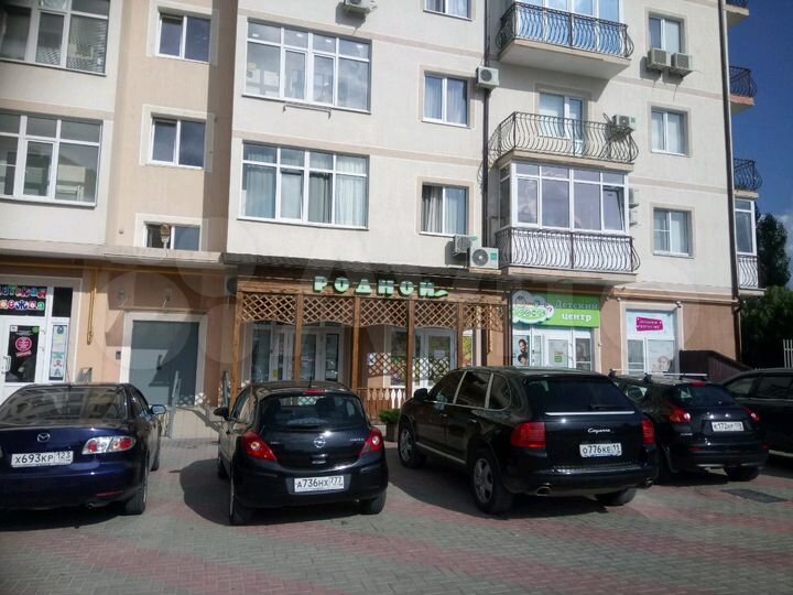 Коммерческое помещение