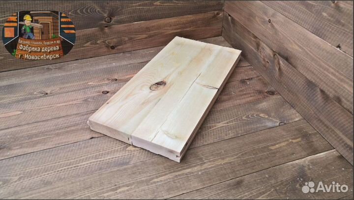 Половая рейка