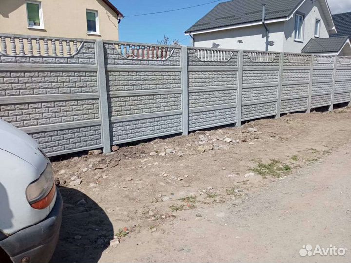 Бетонный забор