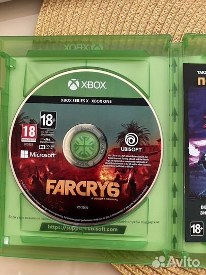 Far cry 6 xbox one