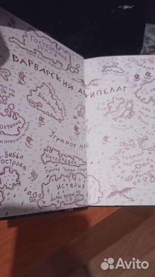 Продам книги