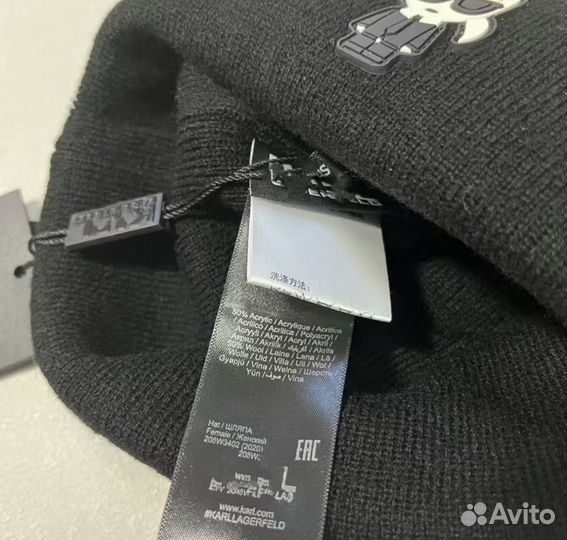 Шапка Karl lagerfeld оригинал