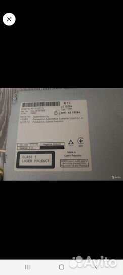 Автомагнитолы