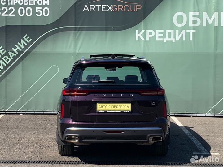 EXEED VX 2.0 AMT, 2022, 764 км