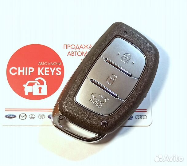 Ключ зажигания Hyundai Tucson / 95440-D3000