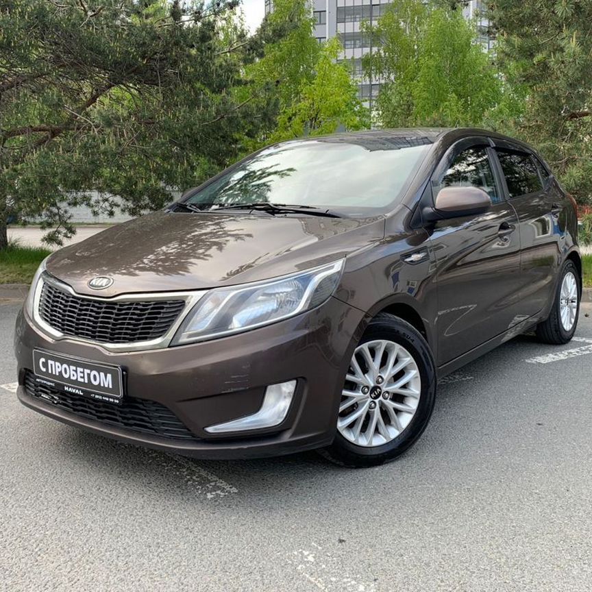 【年中無休】 000 190 от пробегом с Rio Kia 🚘 Купить ₽ Архангельской в アイドルグッズ