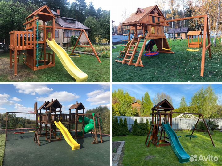 Детская площадка