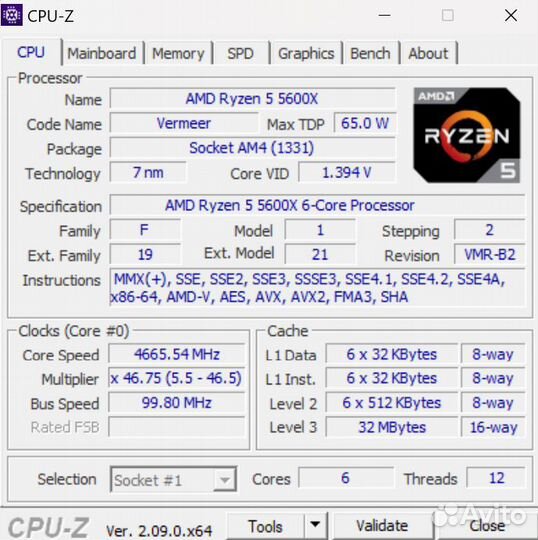 Процессор amd ryzen 5 5600x oem (am4)