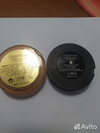 Бронзатор для тела