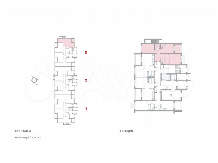 2-к. квартира, 58,4 м², 1/12 эт.