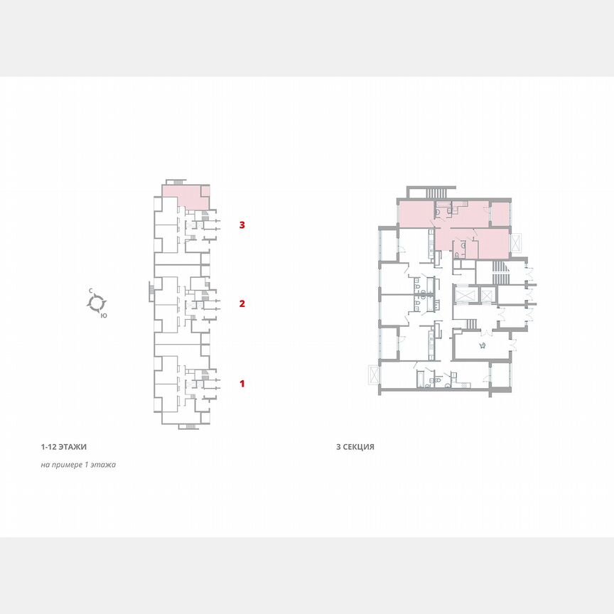 2-к. квартира, 58,4 м², 1/12 эт.