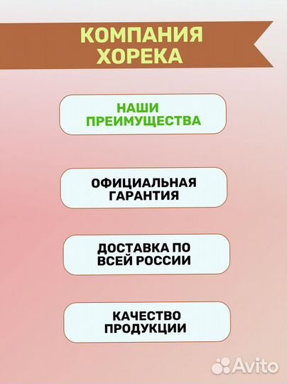 Печь конвекционная электрическая Abat кэп-6П-01 Гарантия