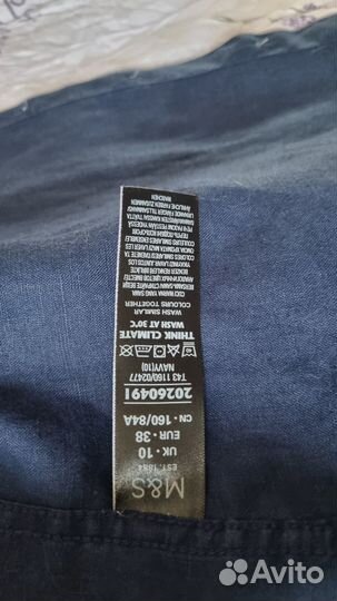 Рубашка льняная, синяя, s