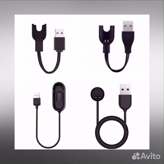 Зарядка для фитнес- браслета mi band