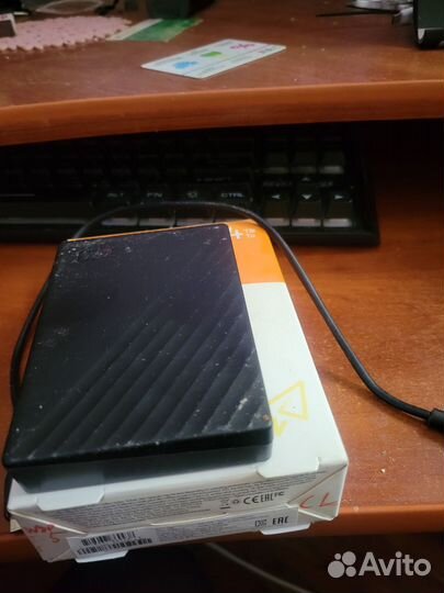 Жесткий диск