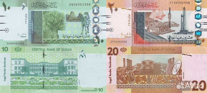 Банкноты Судана