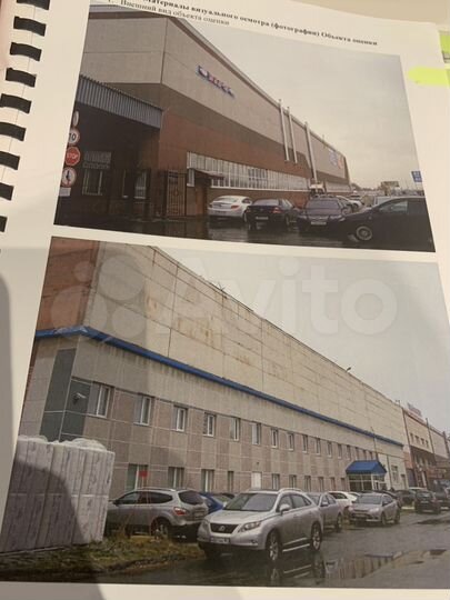 Производство, 8147.7 м²