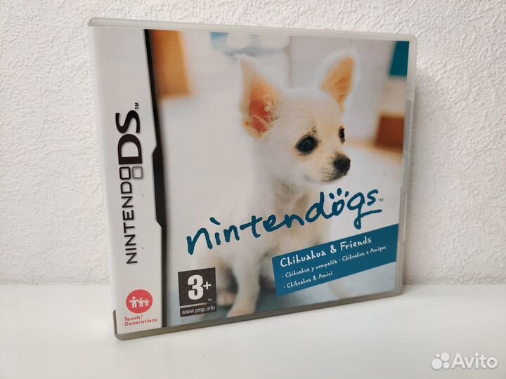 Nintedogs DS