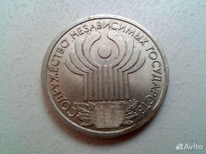 2001 10 лет снг