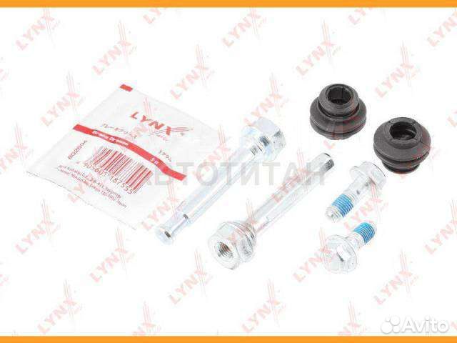 Ремкомплект задних суппортов киа церато 3