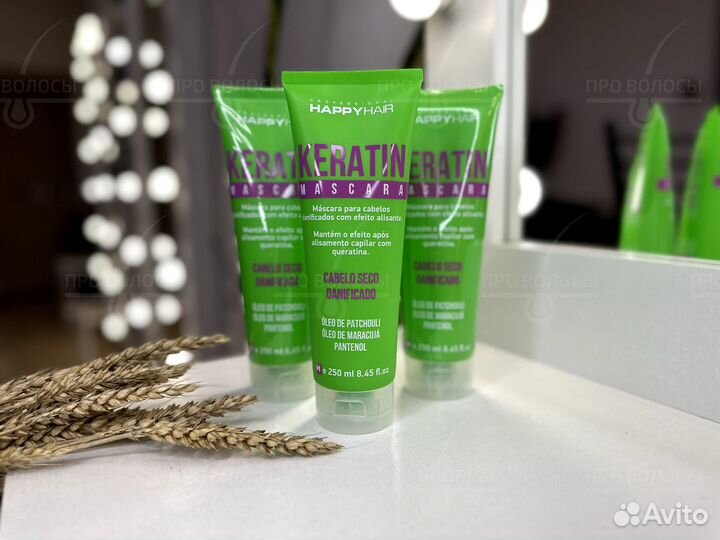 Маска для волос Happy Hair Keratin