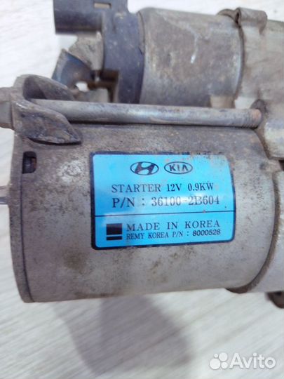 Стартер Hyundai solaris