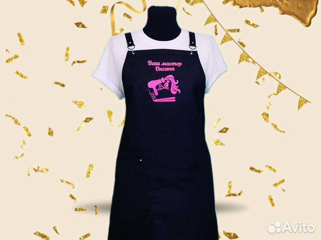 Фартук рабочий с логотипом