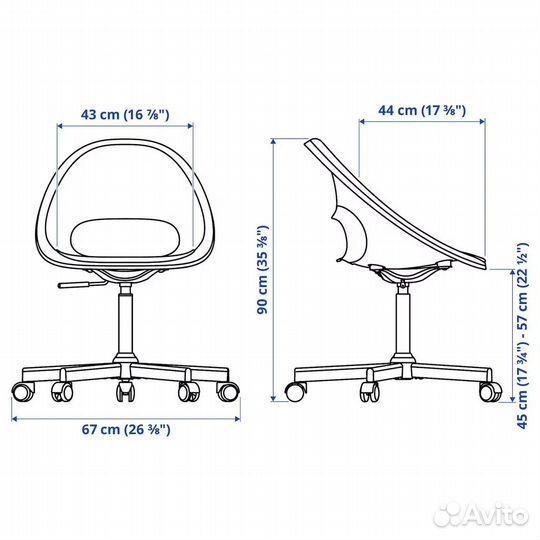 Вращающийся стул IKEA