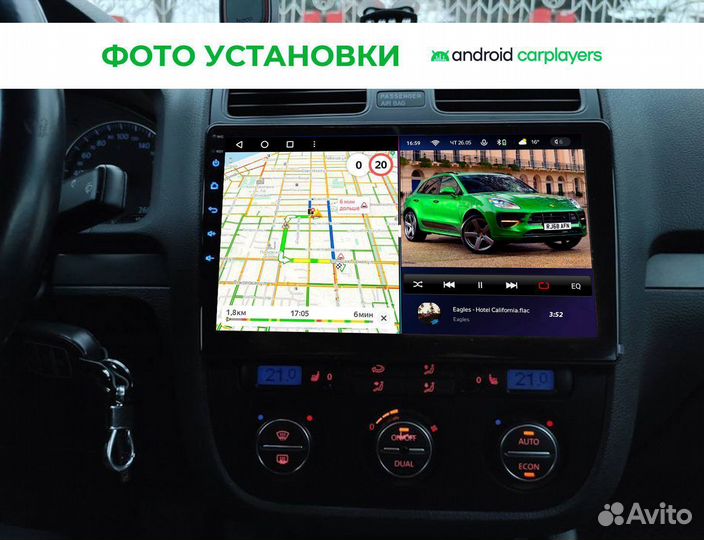 Андроид Магнитола 4/64GB qled VW Jetta 5 2005-2010