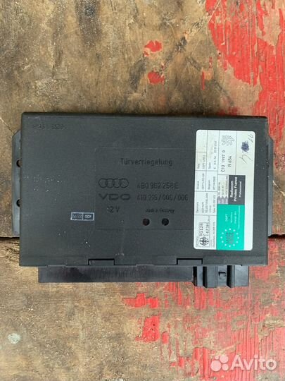 Блок комфорта 4B0 962 258 E