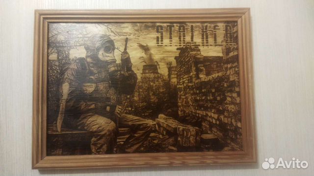 Картина stalker. Выжжено на дереве