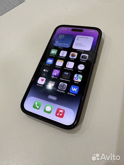 Iphone14pro max