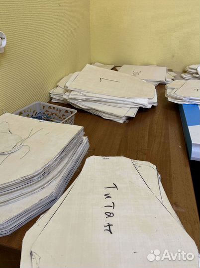 Защита паха (напашник) с баллистической защитой