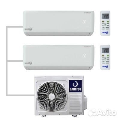Мульти сплит-система Dahatsu dhmult-14/2