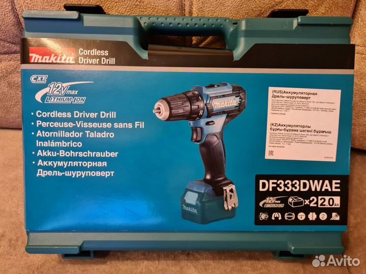 Дрель-шуруповерт аккумуляторная Makita DF333dwye C