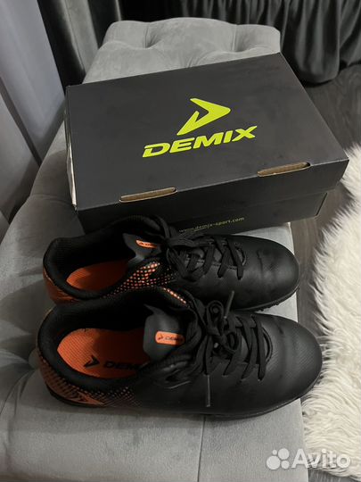 Футбольные буцы