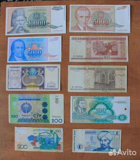 Банкноты разные